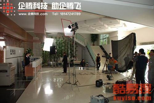 包头东河区酷易搜 专业摄像与制作服务全解析