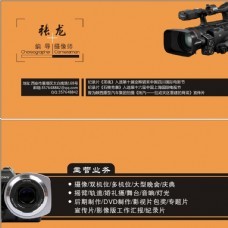 图行天下 一站式摄像师图片、设计素材与模板资源库